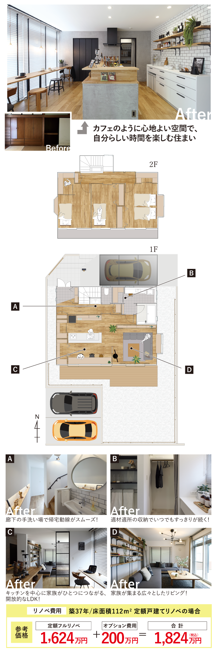 image1