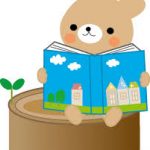 静かに読書をしたい