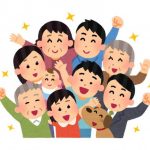 住み心地ランキングにランクイン！