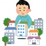 マンションの選び方