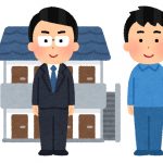 売却活動について（専任媒介）