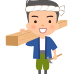 スクリューパッキン