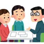 団信とは？