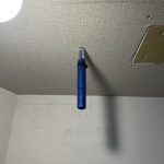 工事に使う便利ツール