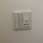 おしゃれはスイッチから！