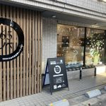 クリスマスのご予定は！