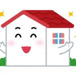 【オススメ物件】日商岩井吉祥寺マンション