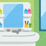 洗面の収納に不満あり？